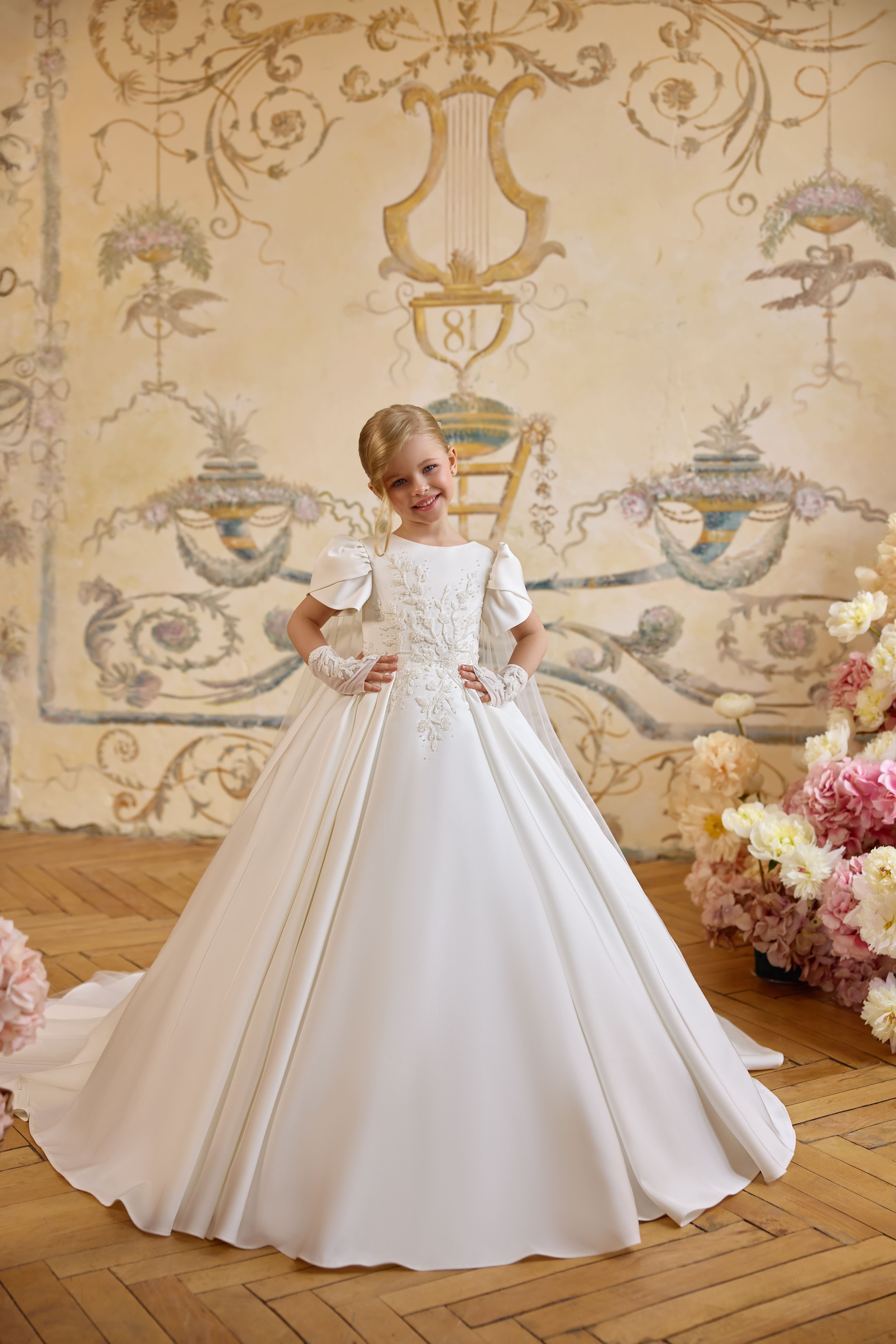 Ivory Dream